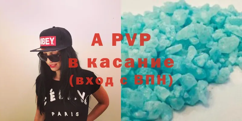 Alfa_PVP СК КРИС  Николаевск-на-Амуре 